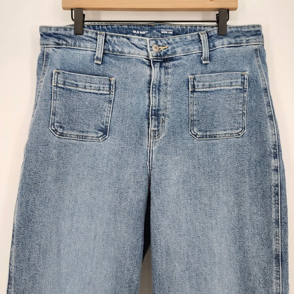 Old Navy Extra High Rise Wide Leg Jeans Womens 14 Patch Pockets Skater Grunge - Picture 3 of 8